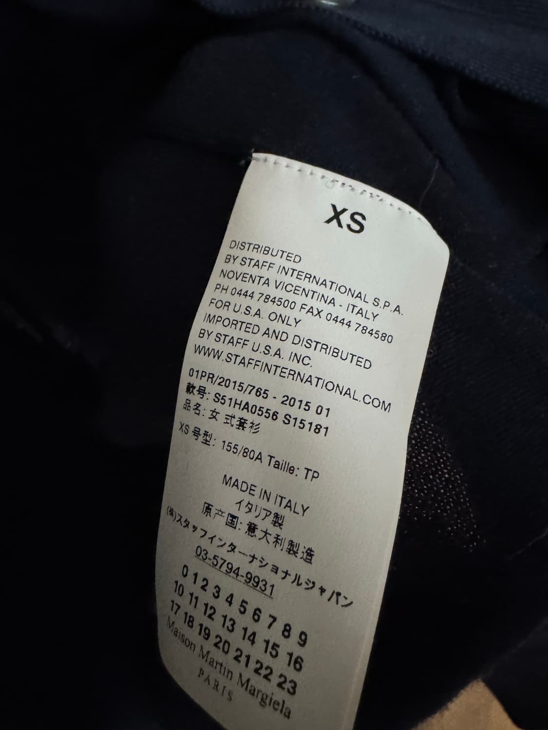 [Maison Margiela] 메종 마르지엘라 네이비 가디건 상품이미지6