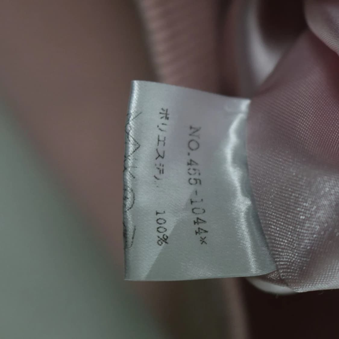 LATINA BY ANAP 핑크 딸기우유 퍼 롱 후드집업 64315 상품이미지10