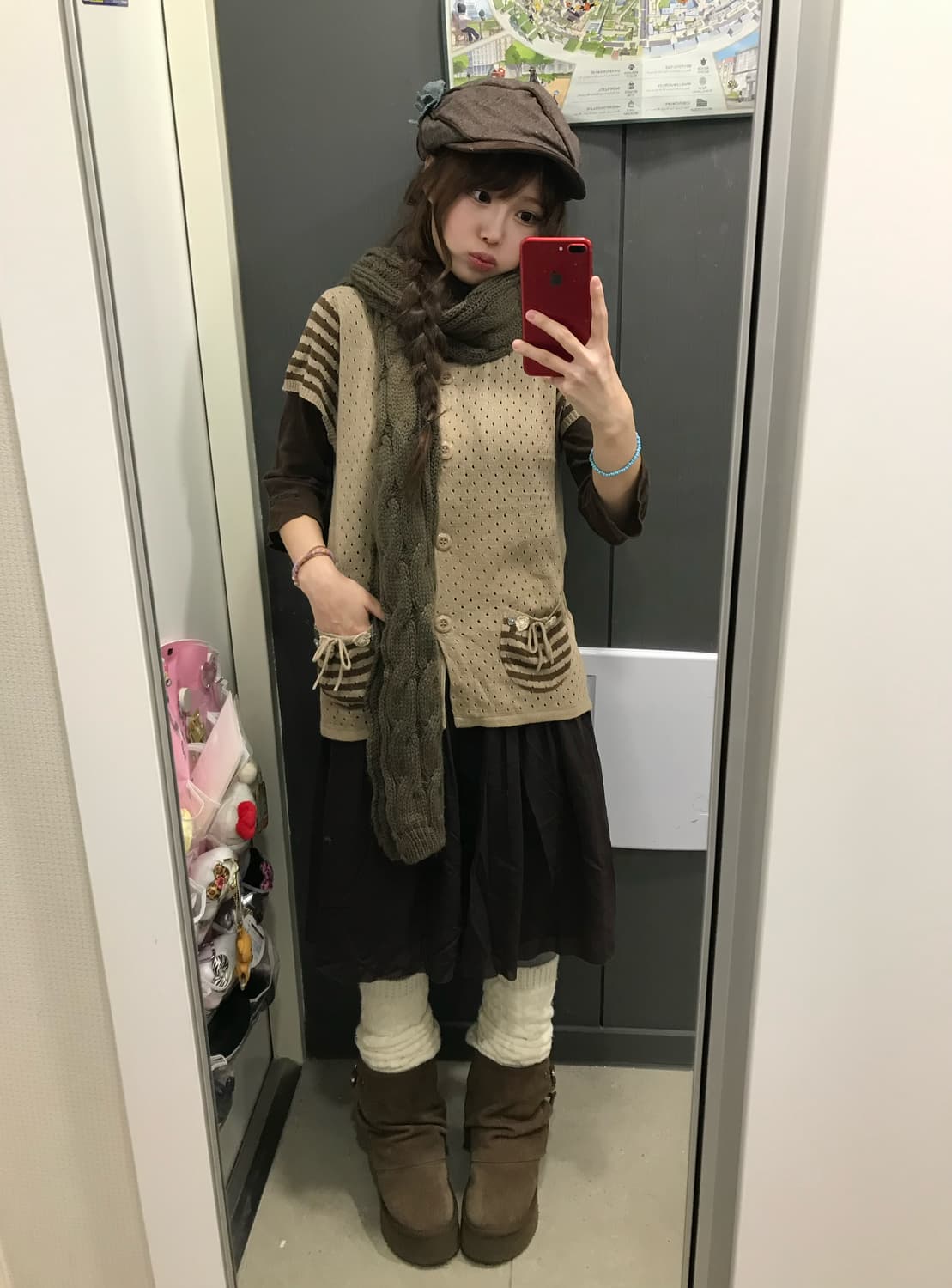 브라운 모카무스 니혼진 떡볶이 패딩 코디세트 상품이미지3