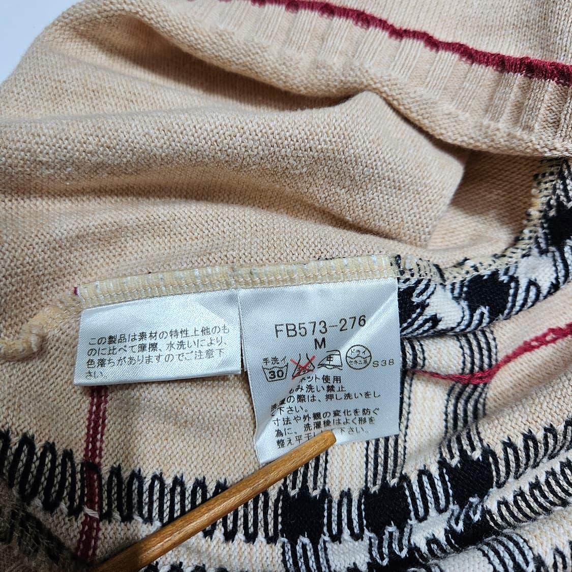 버버리 노바체크 니트 반팔[m] 상품이미지5