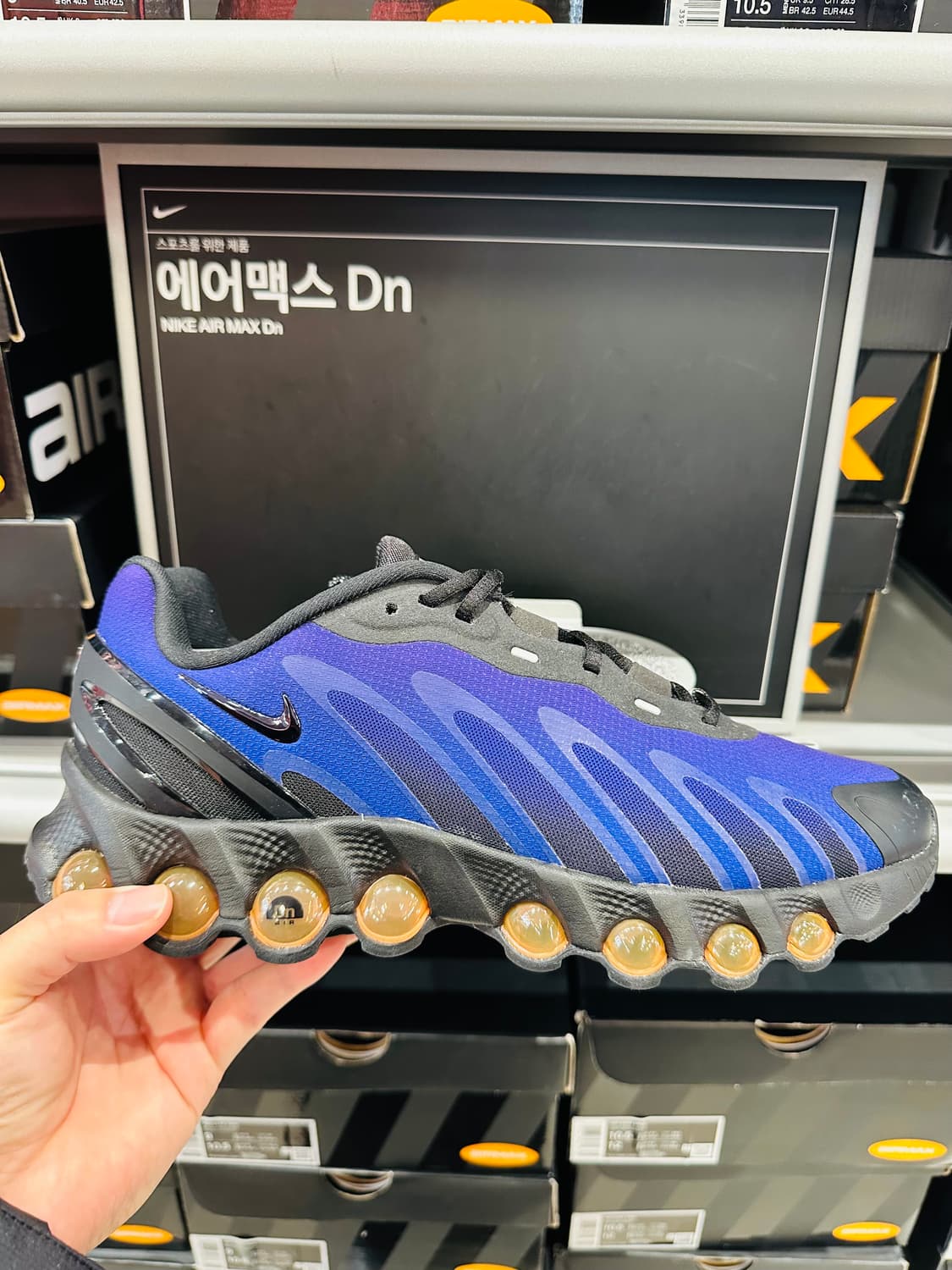 나이키 에어맥스 DN8 FQ7860-009 상품이미지1