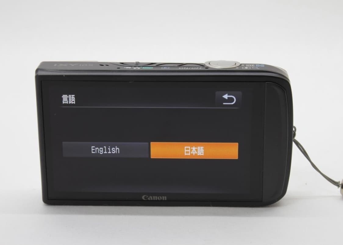 작례 o) 캐논 익서스 210 익시 10S 실버 Canon ixy 상품이미지3