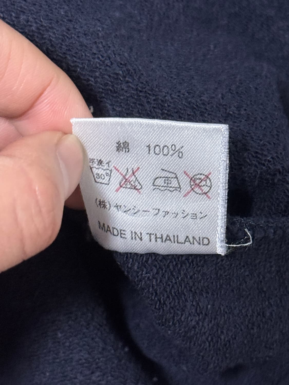 90s CP Company 폴로 셔츠 상품이미지6
