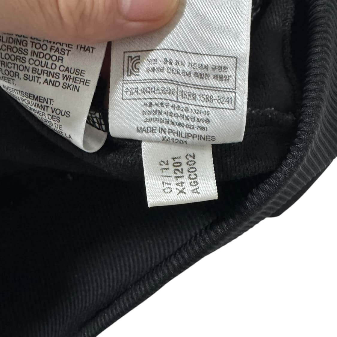 아디다스 블랙 파이어버드 트랙탑 져지 상품이미지5