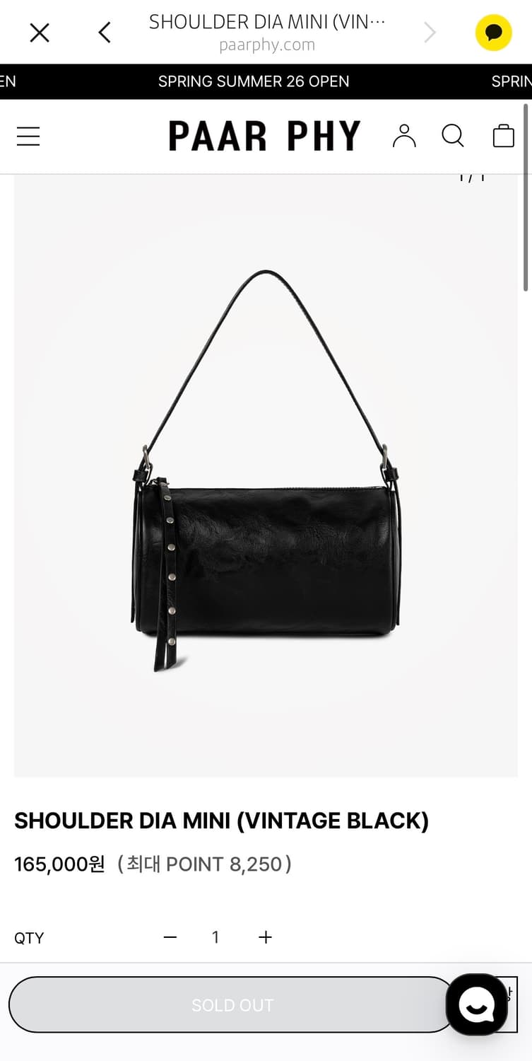 파르피 숄더 디아 백  상품이미지1