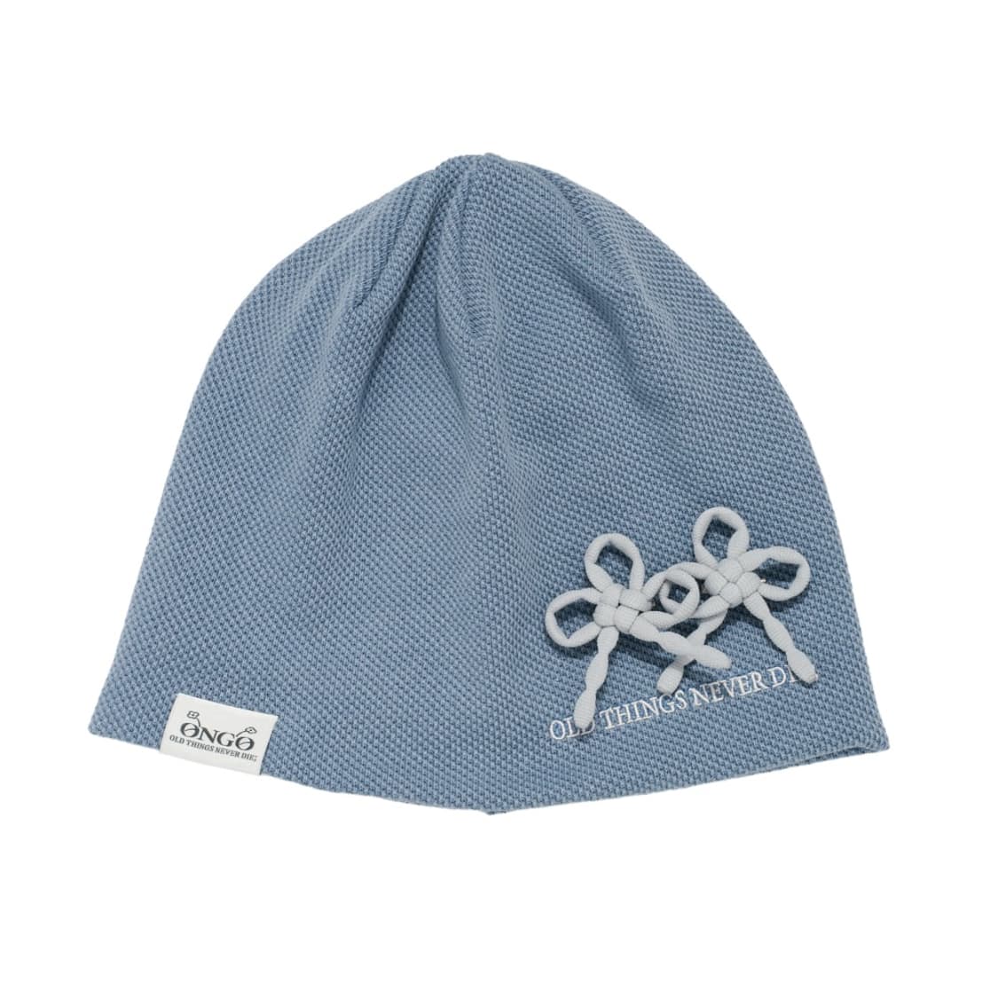 온고 매듭 와플 비니 블루 상품이미지1