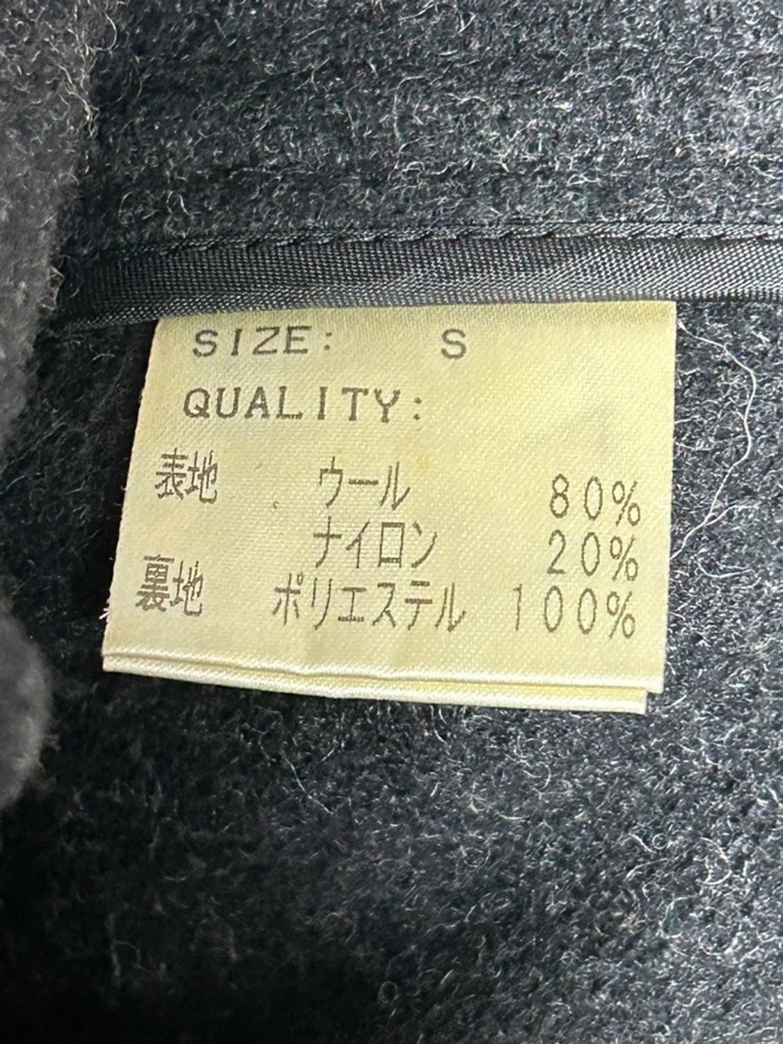 vtg jacket 상품이미지4