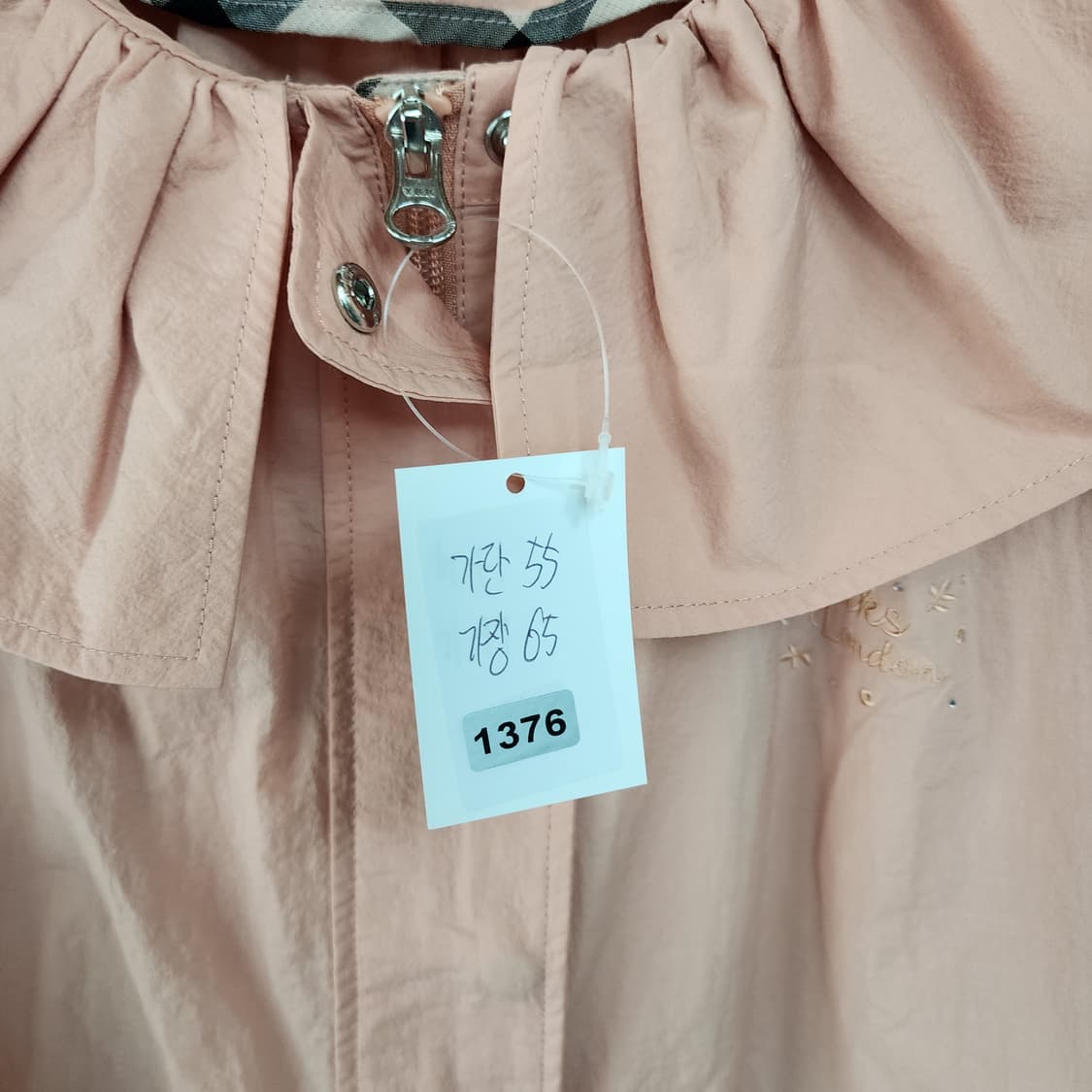 닥스 핑크 빅카라 블라우스 상품이미지8