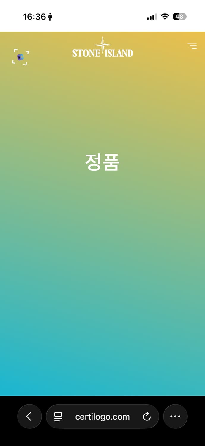 스톤아일랜드 패딩 베스트 105 상품이미지5