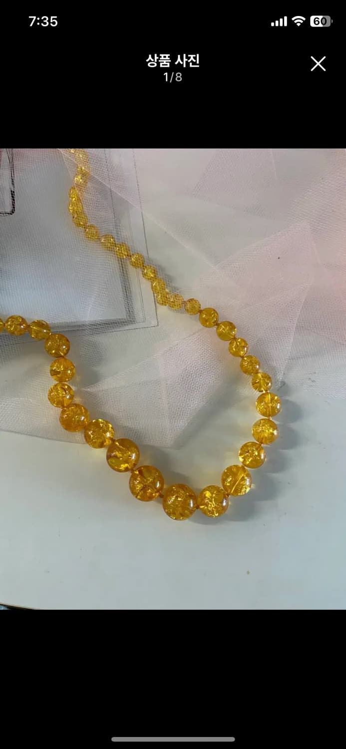 호박 구슬 목걸이  상품이미지1