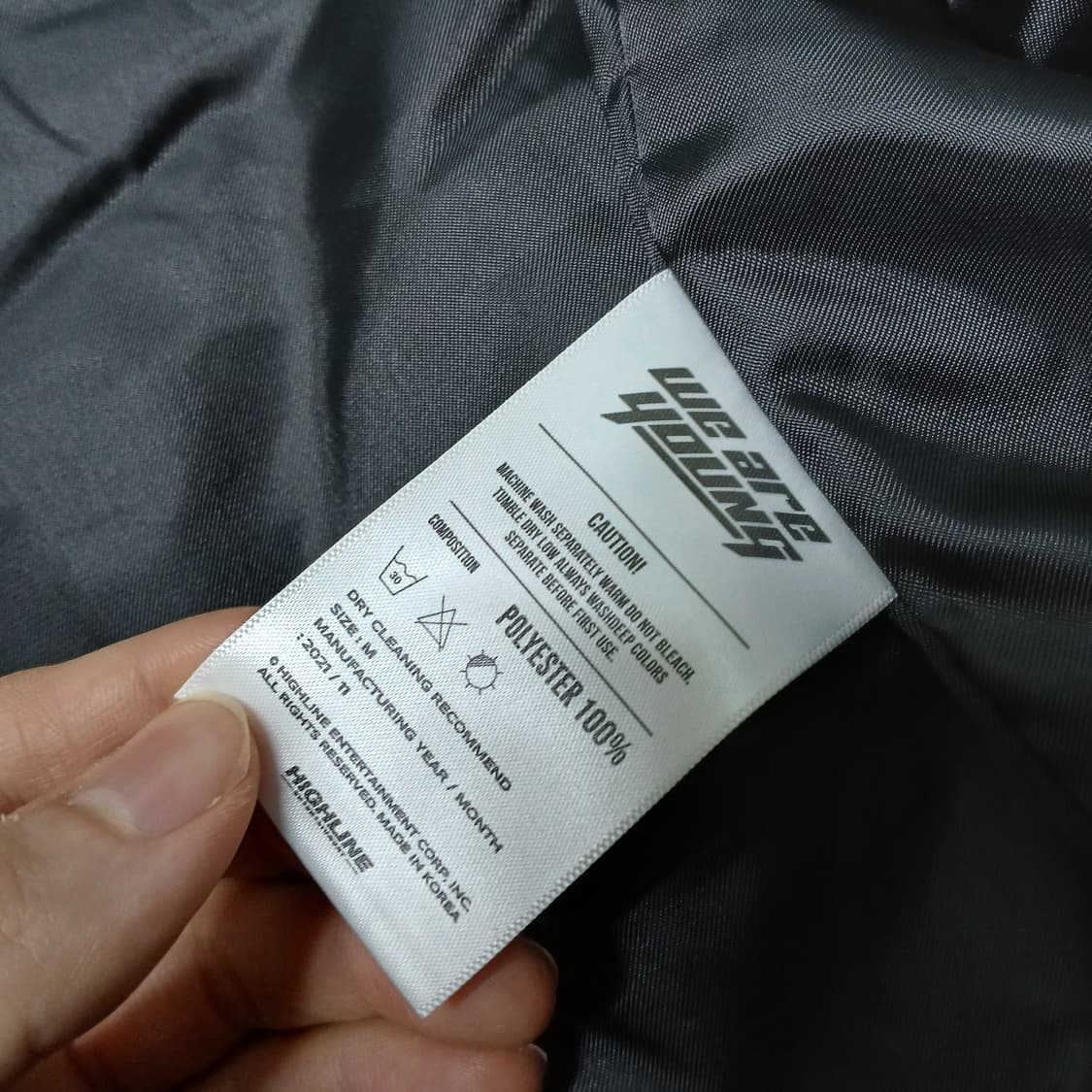 몬스타엑스 블루래빗 바시티 야구 점퍼 95 M 토끼 상품이미지9