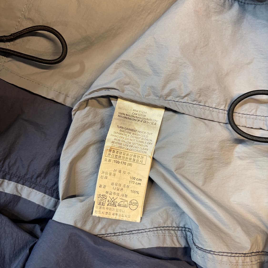 알마니 익스체인지 칼라 블록 나일론 바람막이 자켓 상품이미지6