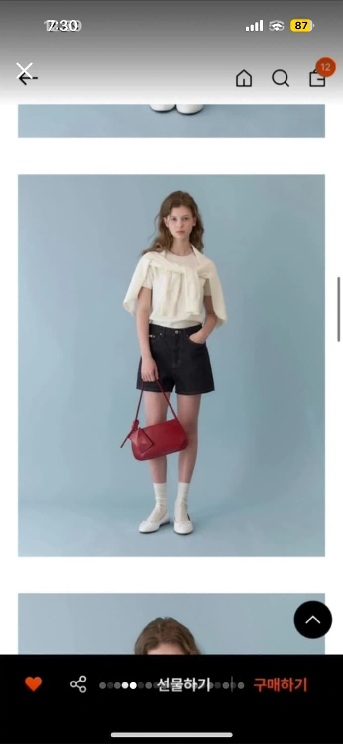 포유어아이즈 온리 데님 청반바지 상품이미지3