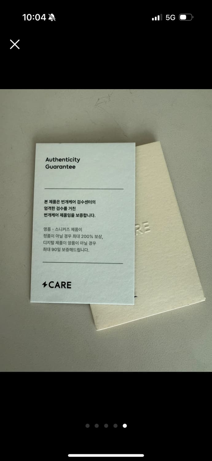 프라다 리나일론 미니 백팩 상품이미지5