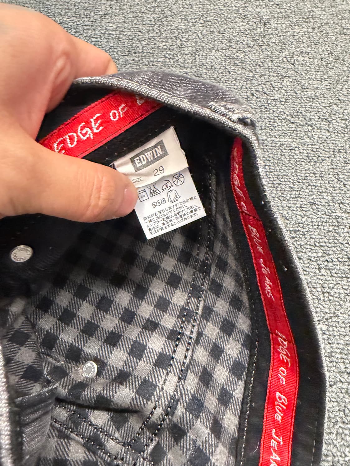 29) 에드윈 503 빈티지 블랙 데님팬츠  상품이미지4
