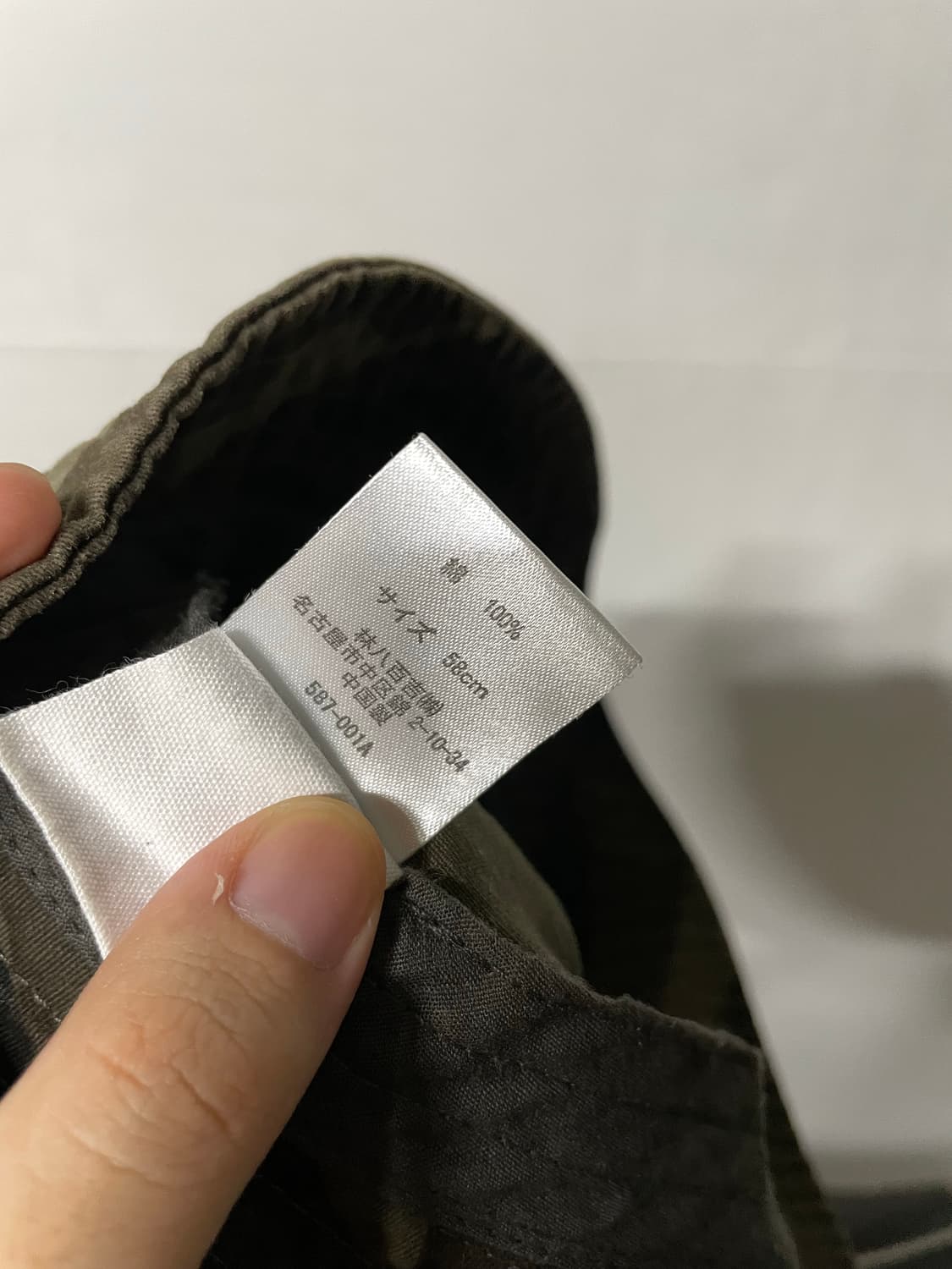 챔피온 재팬라인 벙거지 버킷햇 모자 카모플라주 상품이미지7