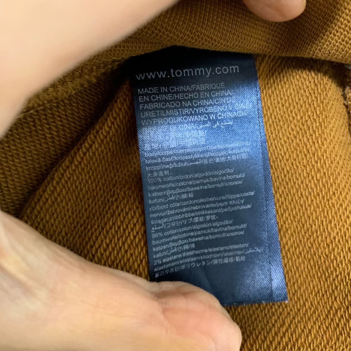 타미힐피거 브라운 맨투맨 긴팔 L 빈티지 상품이미지3