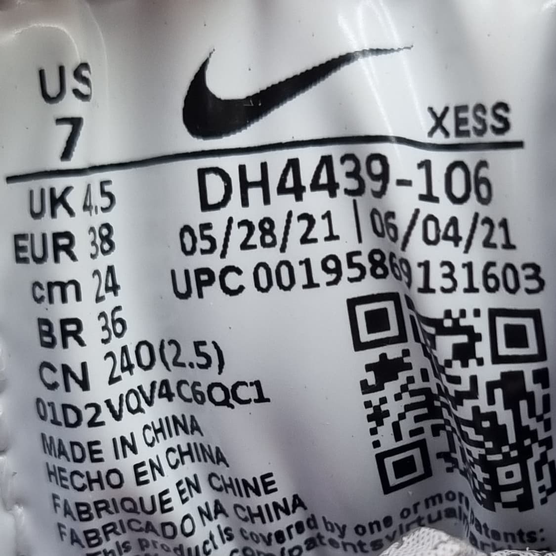 나이키 에어 허라취 여성운동화 실사이즈230  상품이미지6