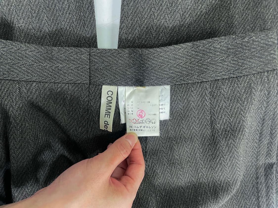 comme des garcons 스커트 레이어드 팬츠 상품이미지7