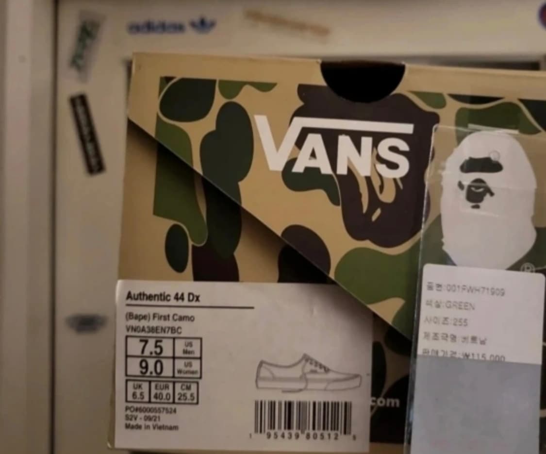 [255]반스 x 베이프 어센틱 44 DX 퍼스트 카모 그린 상품이미지4