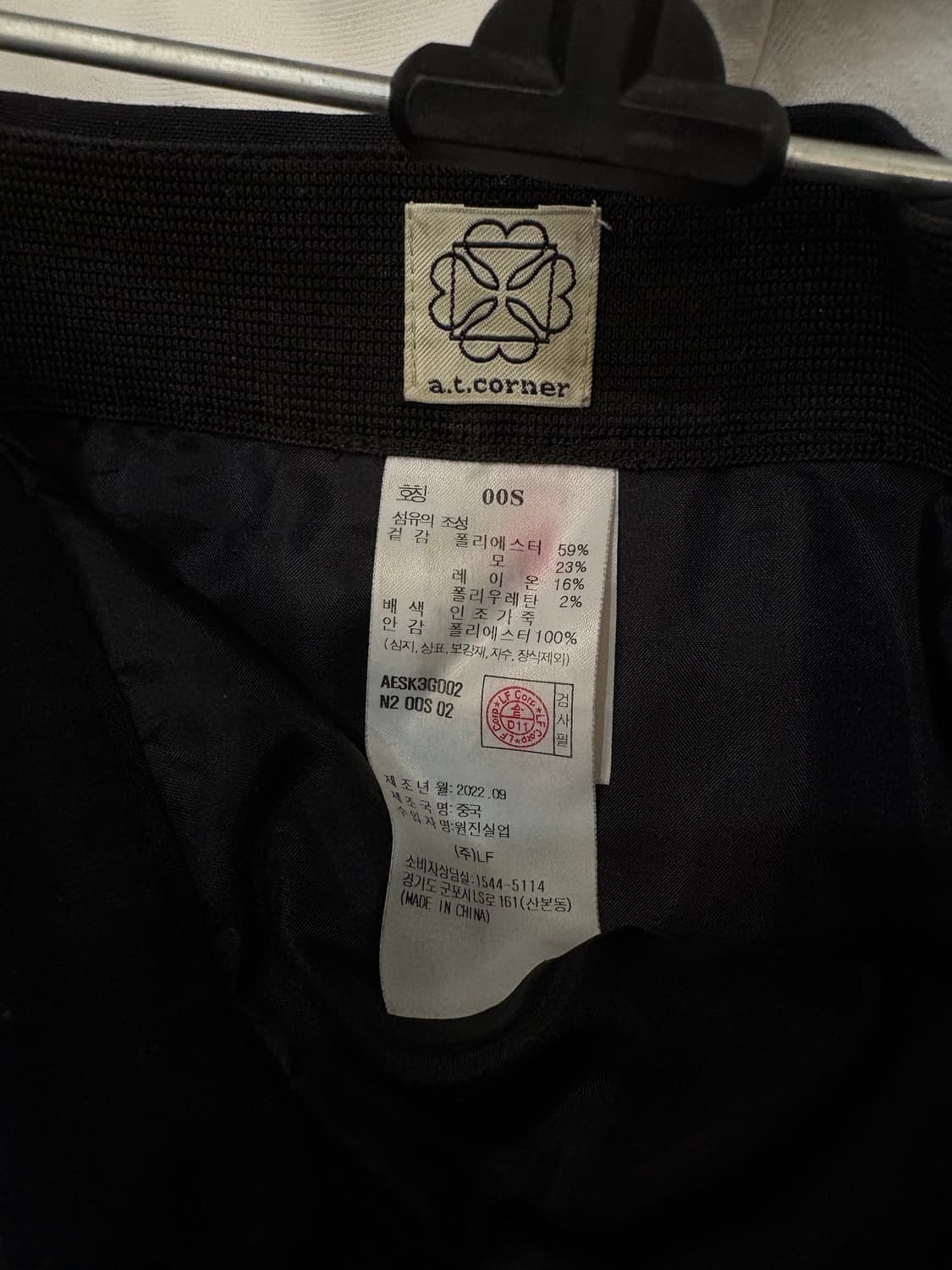 a.t corner 플리츠 치마 상품이미지2