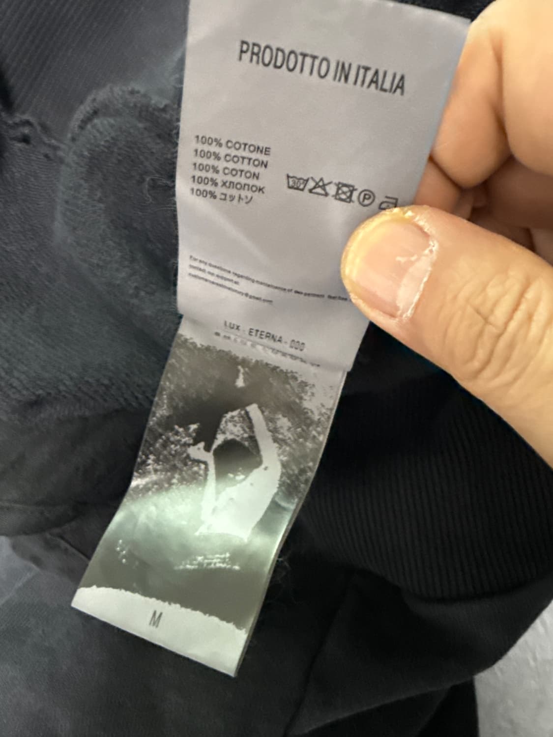 샤인 럭셔리 보조마네 인서티드 지퍼 후드 기모 티셔츠 상품이미지9