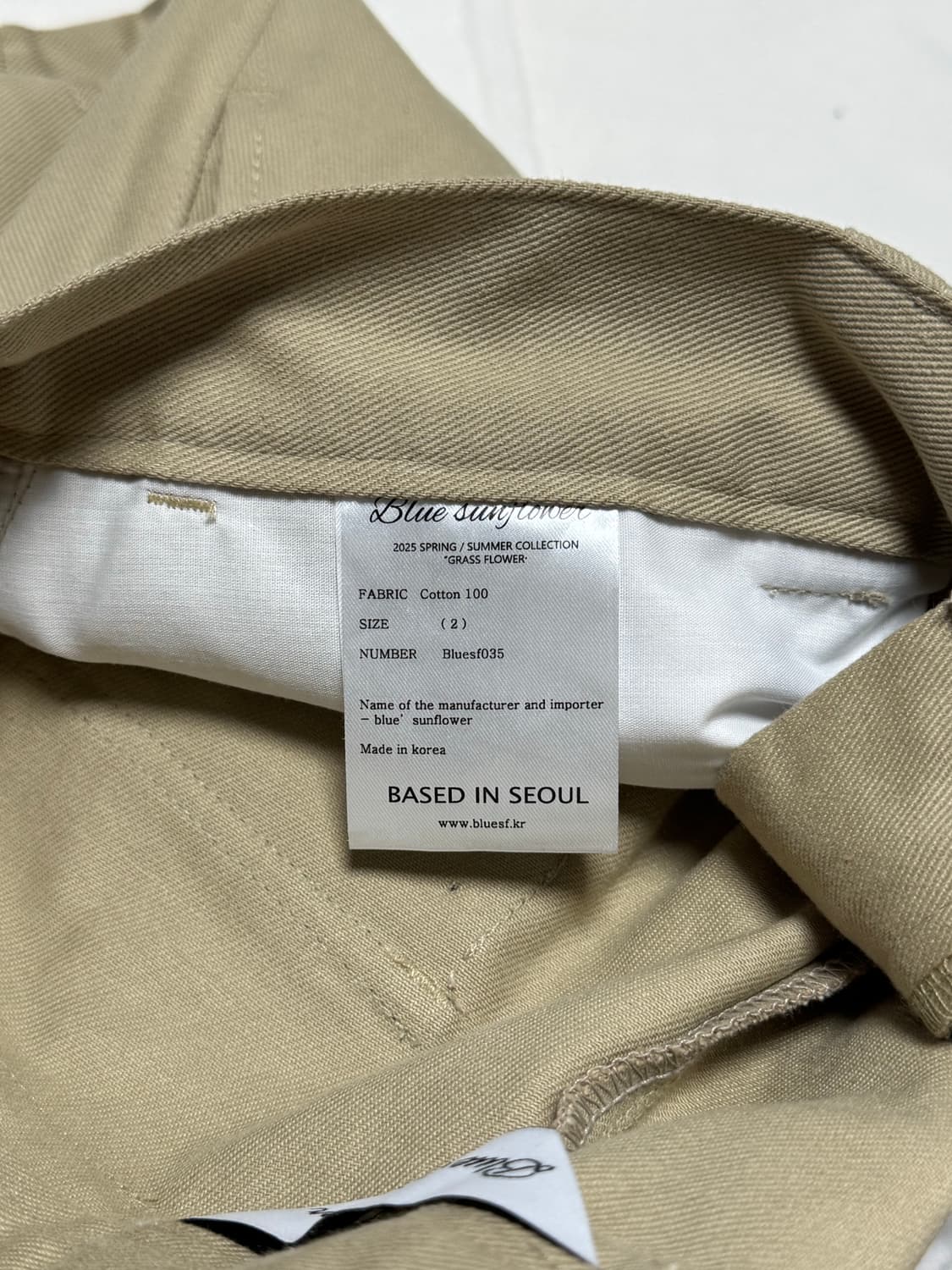 블루썬플라워 / 세미와이드 카고팬츠 / L 상품이미지3