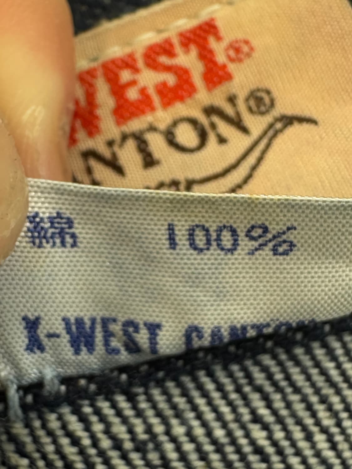 X-WEST 벨바텀데님팬츠 상품이미지8