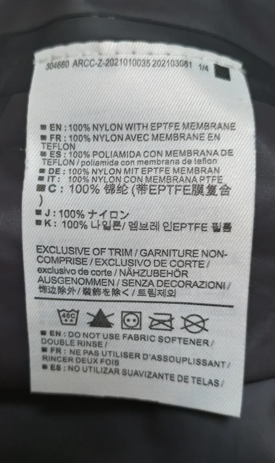 정품 아크테릭스 Zeta SL 고어텍스 팬츠 우의 상품이미지8