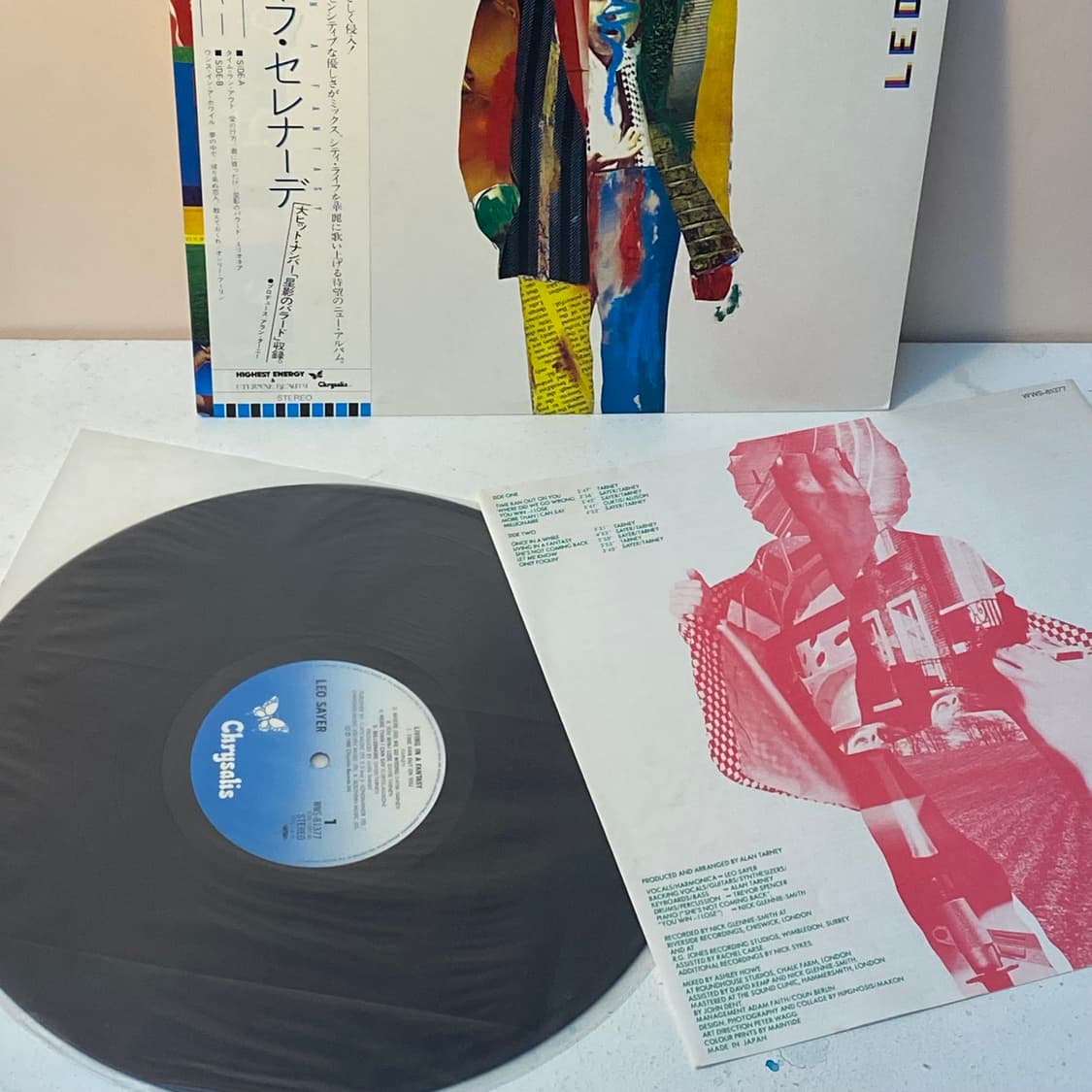 (LP) Leo Sayer - Living In A Fantasy 상품이미지3