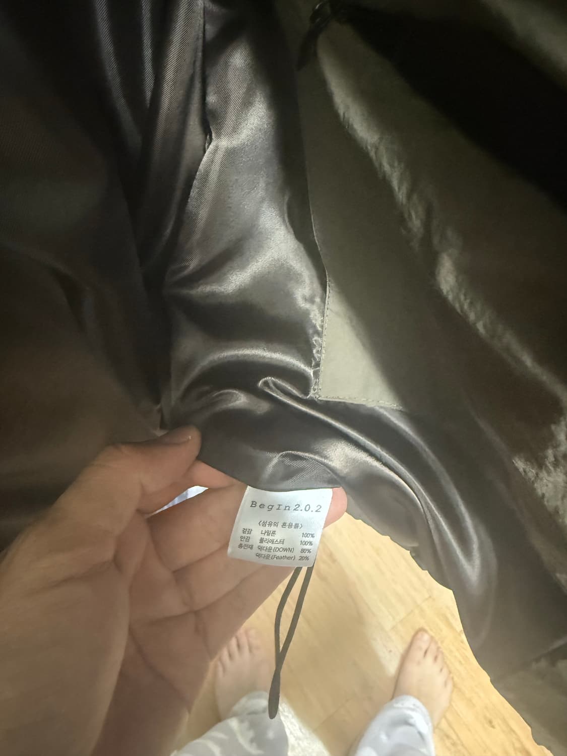 비긴202 Eight Heavy Down 브라운 2사이즈 팔아요. 상품이미지4