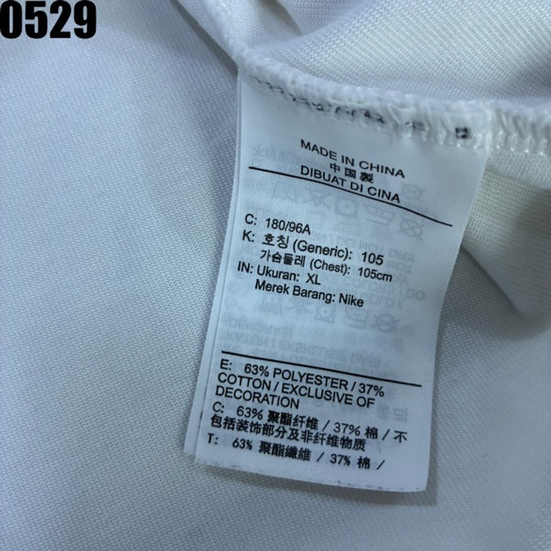 나이키 acg 반팔티 상품이미지3