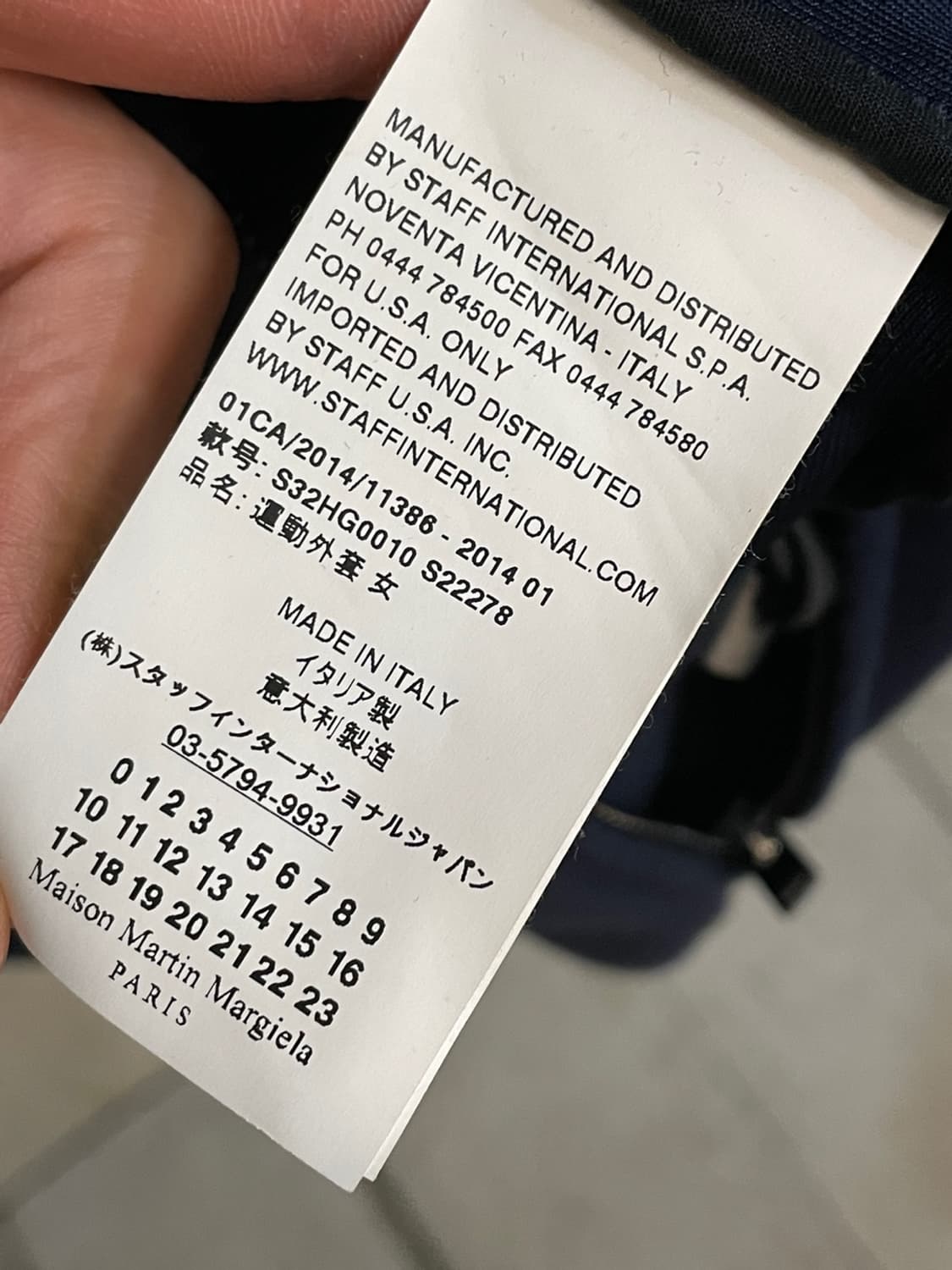 MM6 메종 마르지엘라 롱 자켓 상품이미지10