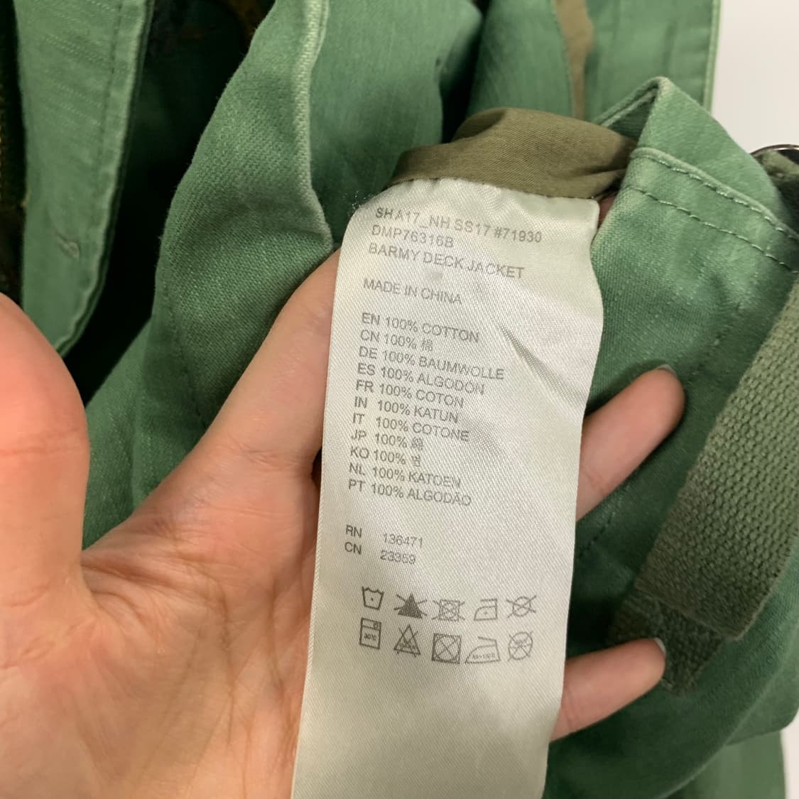 데우스 엑스 마키나 카키 야상자켓 상품이미지8