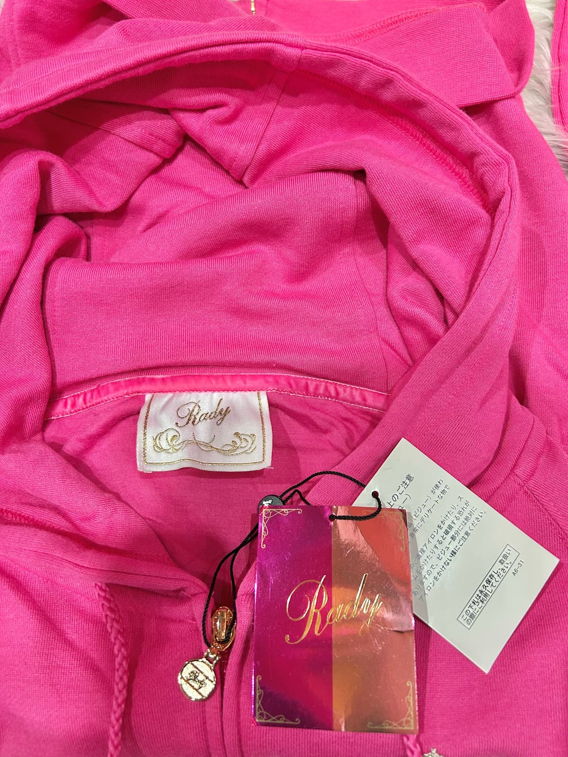 Rady chandelier tracksuit 레디 샹들리에 셋업 핑크 상품이미지3