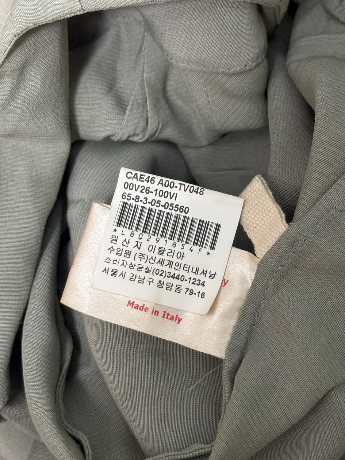 마르니 러플 그레이 원피스 상품이미지9