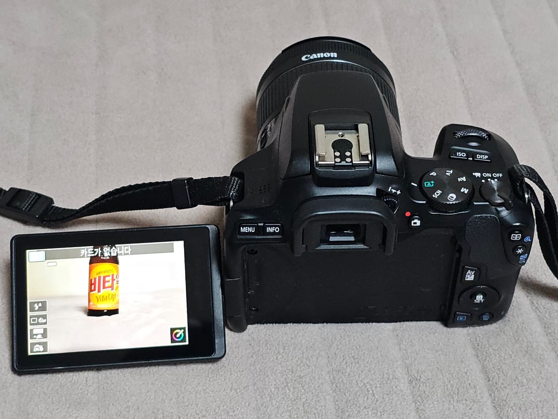 캐논 EOS 200D II DSLR 카메라 상품이미지8