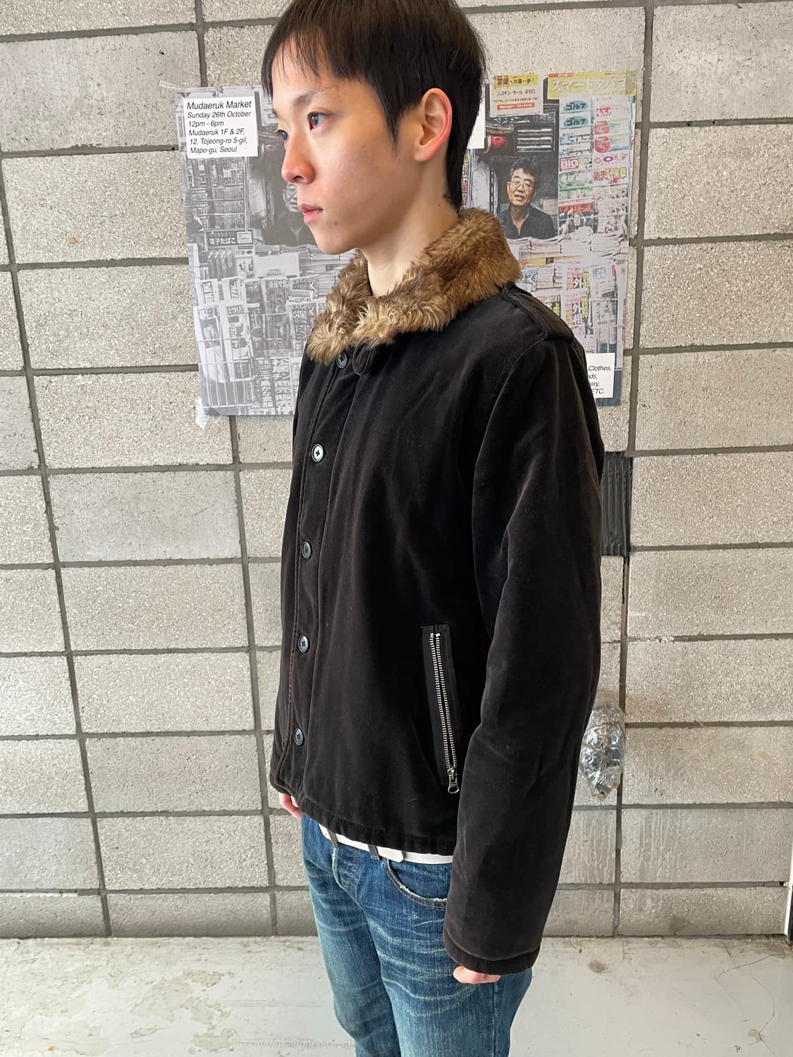 에디피스 퍼 칼라 벨루어 자켓 상품이미지3