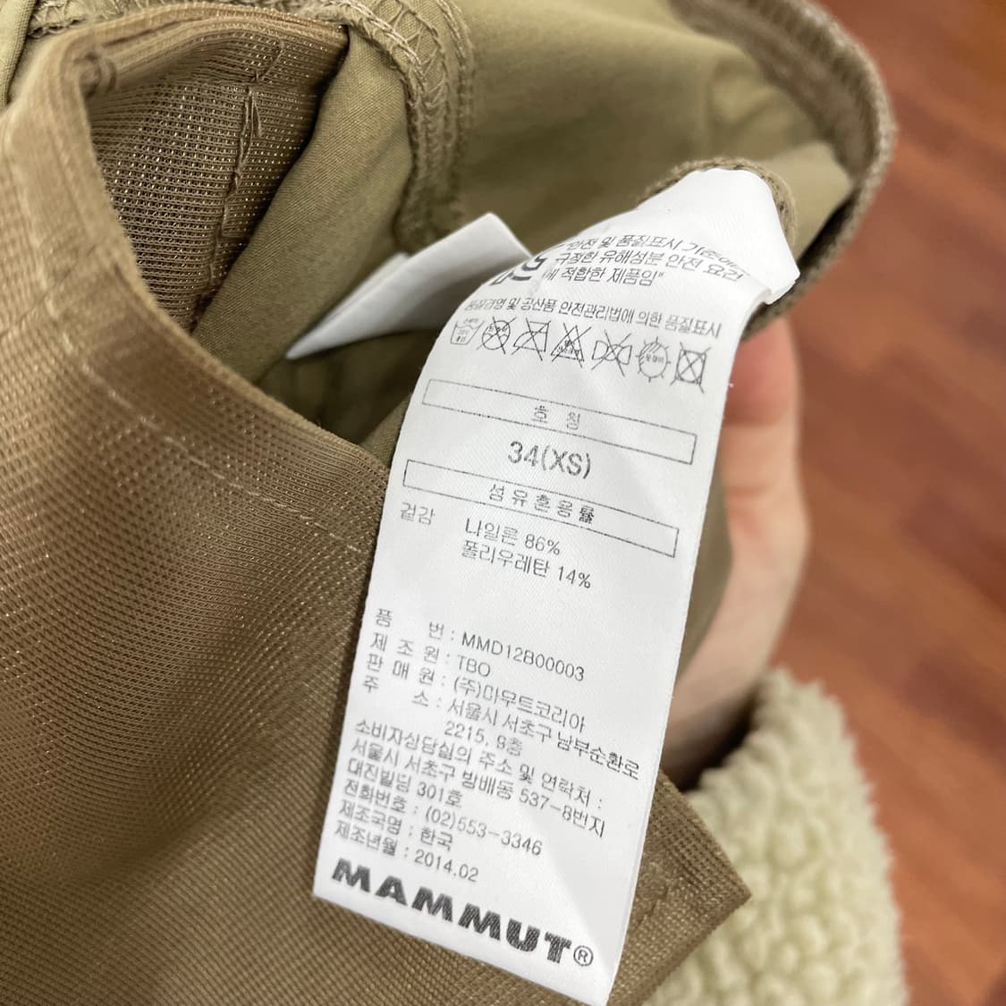 여성 마무트 반바지 상품이미지4