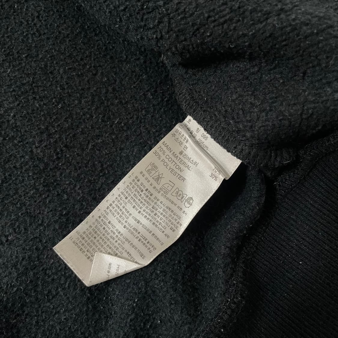 빈티지9. 아디다스 베켄바우어 할로윈 스컬 자수 후드티 후드집업 상품이미지4