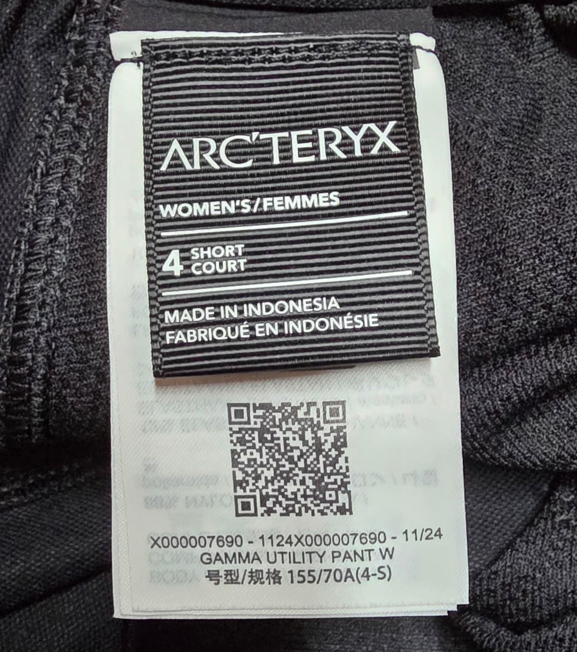 아크테릭스 여성 감마 유틸리티 팬츠#4 GAMMA UTILITY 상품이미지3