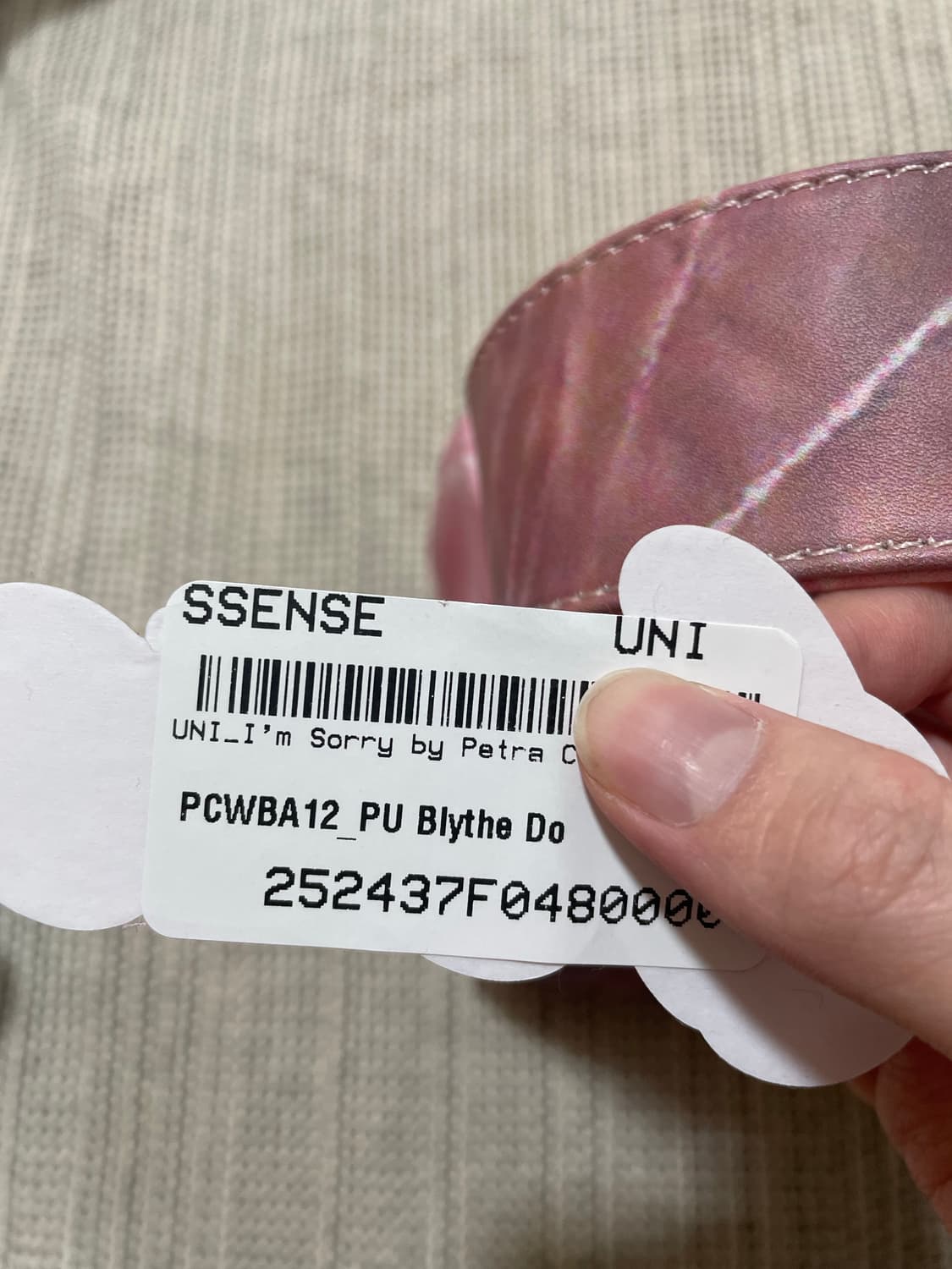 페트라콜린스 아임쏘리백 상품이미지4