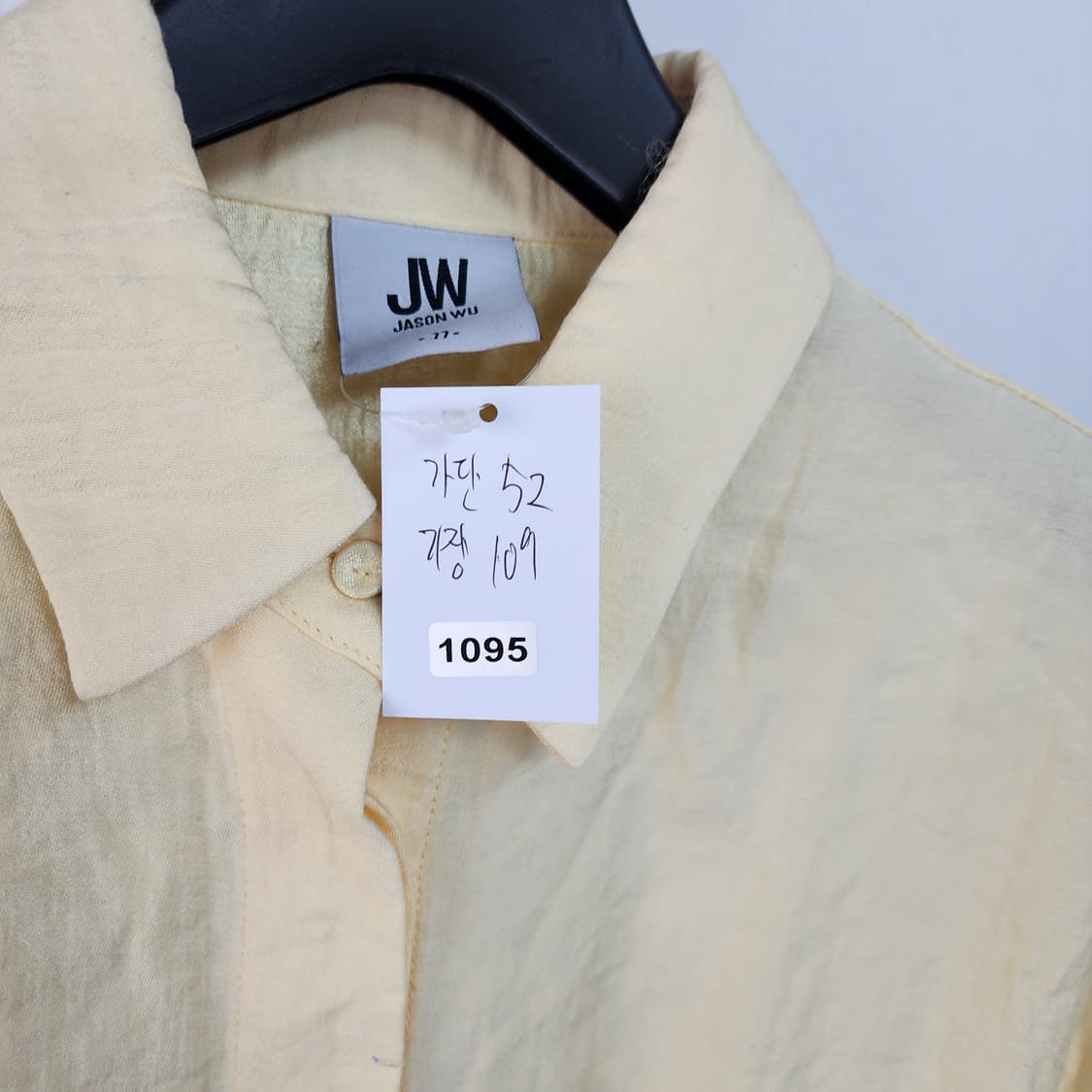 JW 제이슨우 옐로우 레이온 셔츠 원피스 상품이미지6