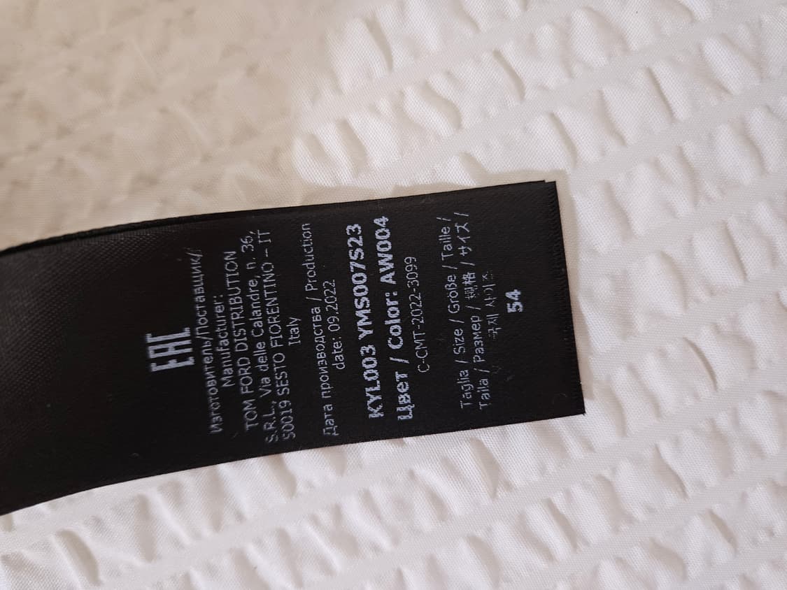 톰포드 실크헨리넥 니트 54 상품이미지5