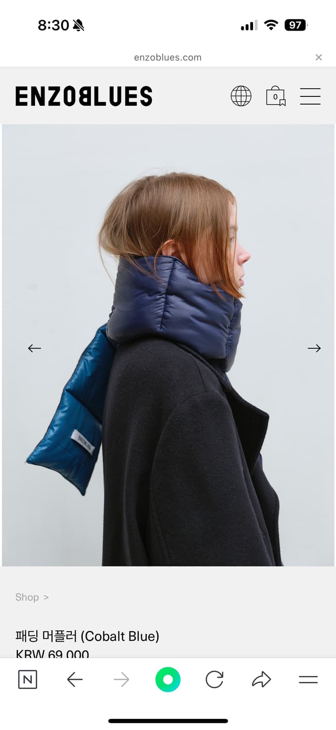 (새상품) 엔조블루스 패딩 머플러 (정가: 69,000원) 상품이미지1