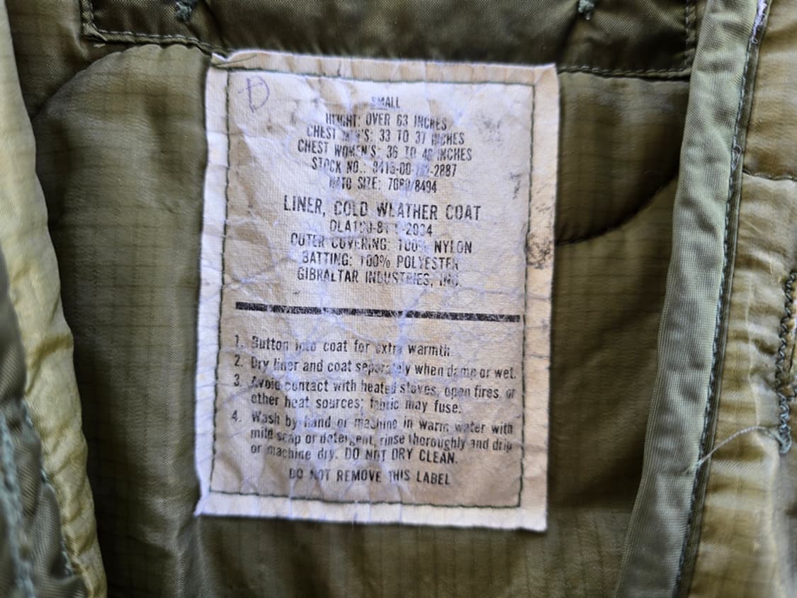 80s m65 자켓 내피 상품이미지4