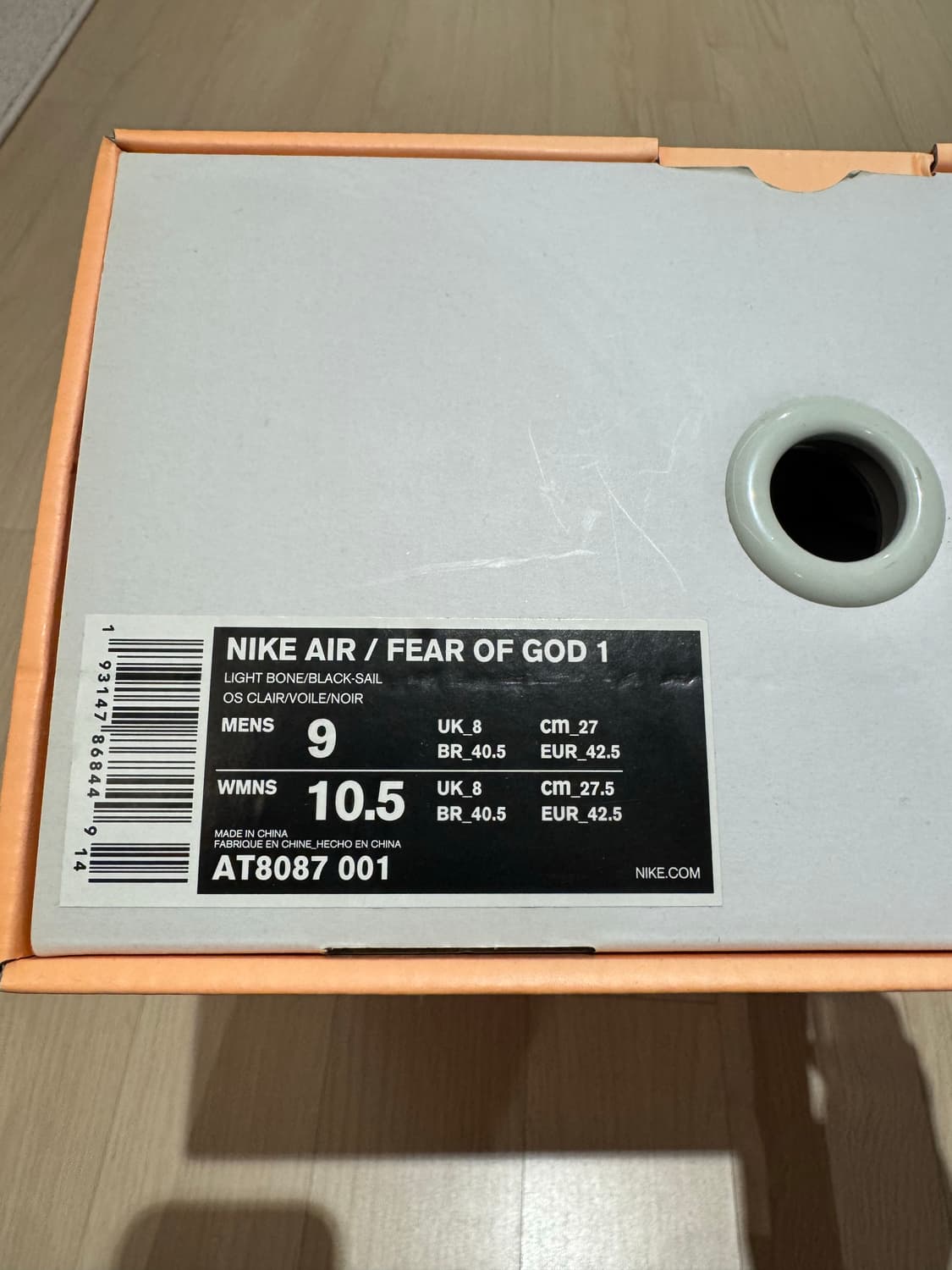 나이키 피어오브갓 라이트본 270 상품이미지4