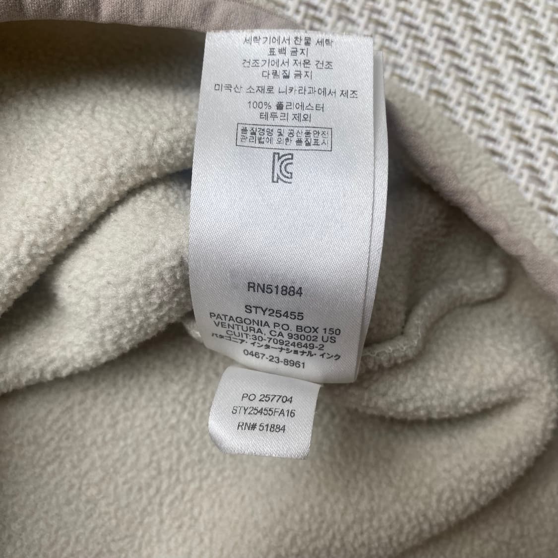 파타고니아 신칠라 풀오버 S 상품이미지7