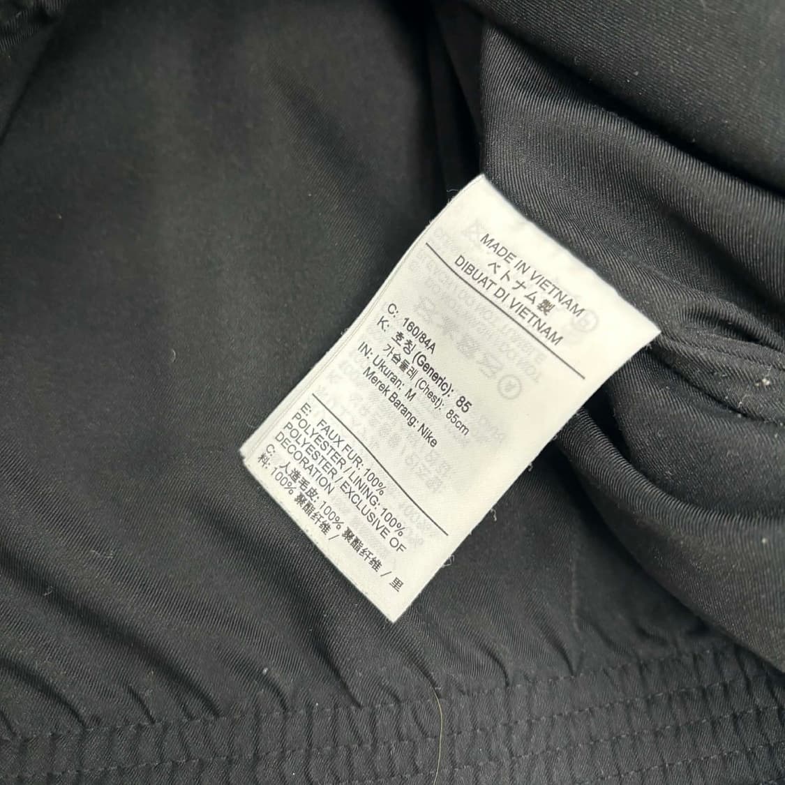 나이키 NSW 준신형 빅스우시 포우퍼 자켓 쉐르파 후리스(M) 상품이미지6