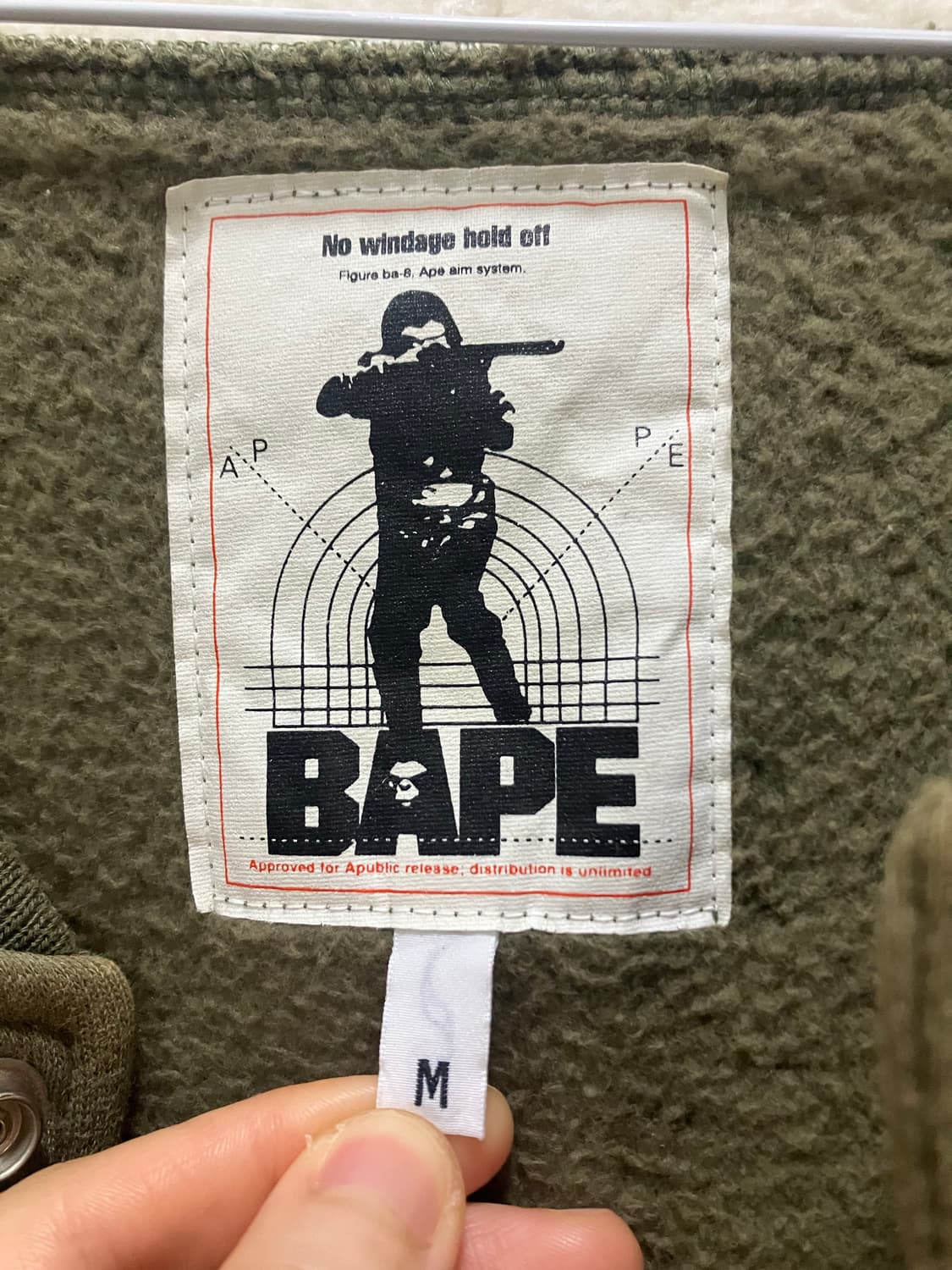 베이프 말차맛 바시티 상품이미지4